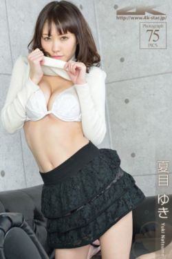 再见白娘子